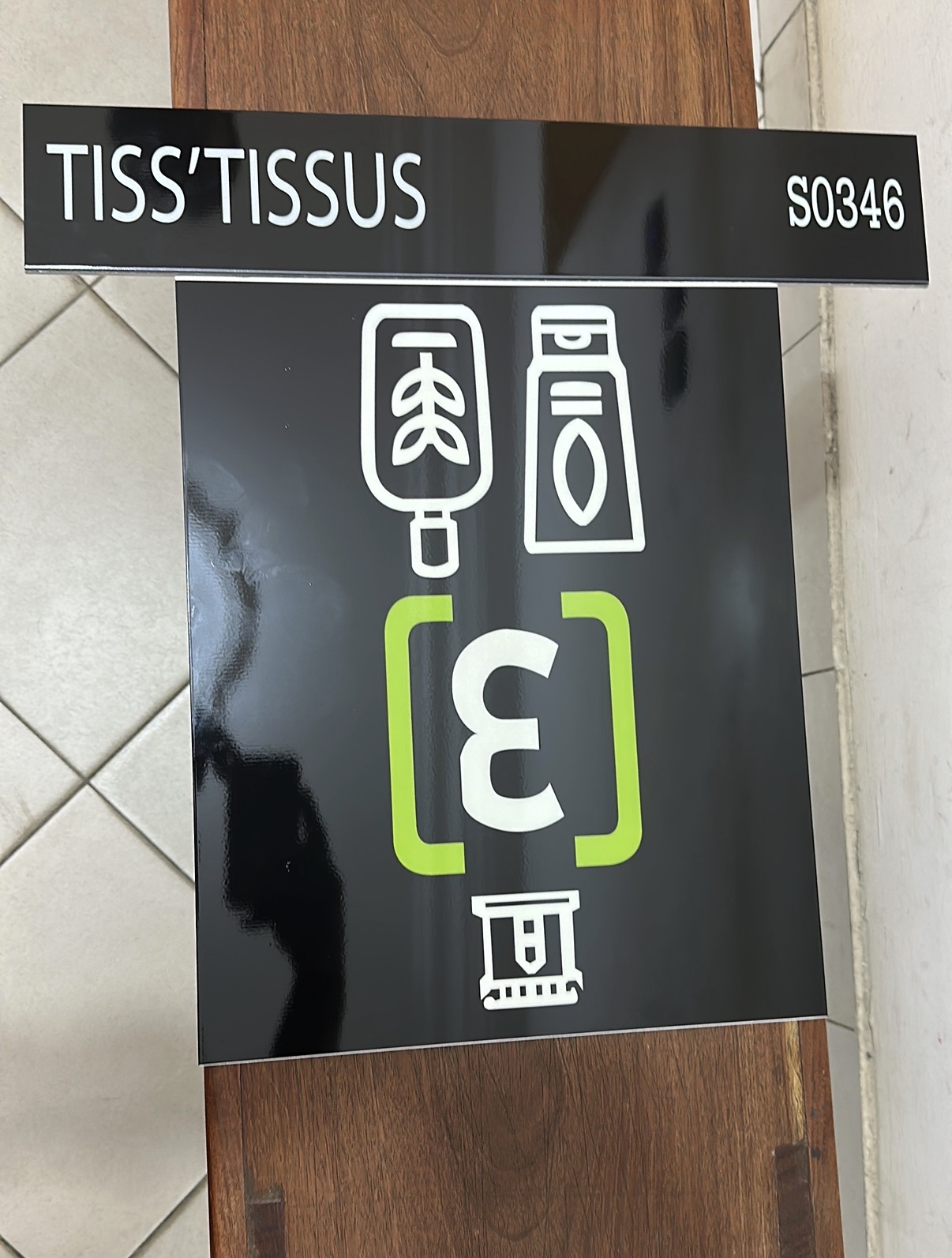 Signalétique directionnelle Tiss Tissus